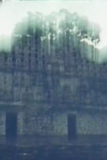 From the Inner Trailer