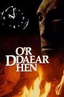 From the Old Earth Trailer