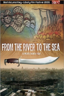 From the River to the Sea Trailer