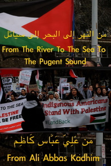 From The River To The Sea To The Puget Sound Trailer