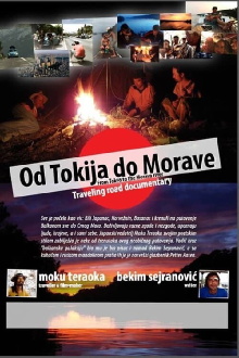 From Tokyo to the Morava River Trailer