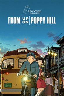 From Up on Poppy Hill Trailer