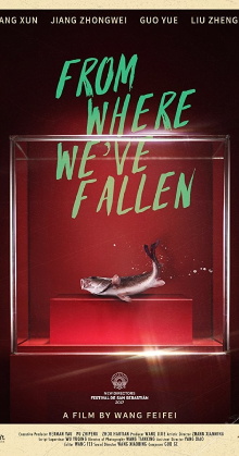 From Where We've Fallen Trailer