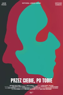 From You Trailer