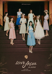 fromis_9 concert ＜LOVE FROM.＞ IN JAPAN Trailer