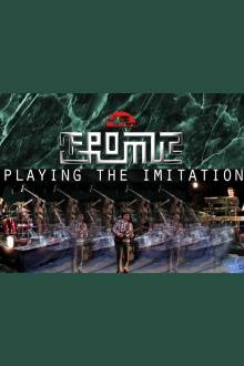 From.UZ – Playing The Imitation Trailer