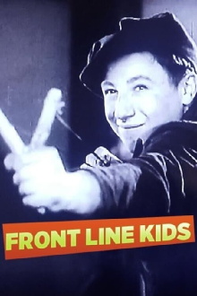 Front Line Kids Trailer