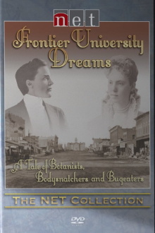 Frontier University Dreams Trailer