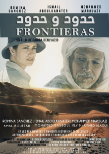 Frontiers Trailer