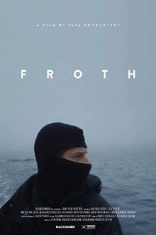 Froth Trailer
