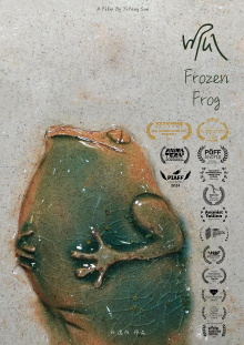 Frozen Frog Trailer