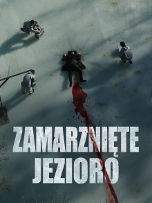 Frozen Lake Trailer