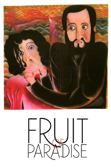 Fruit of Paradise Trailer