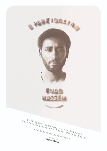 Fuad Hassen: Pareidolia Trailer