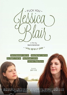 Fuck You Jessica Blair Trailer