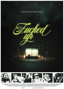 Fucked Up Trailer