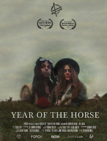 Fucked Up's Year of the Horse Trailer
