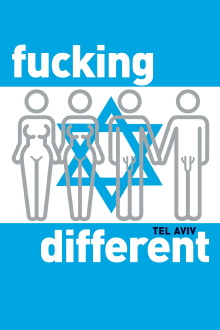 Fucking Different Tel Aviv Trailer