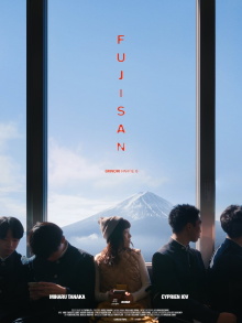 Fujisan Trailer