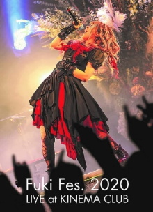Fuki - Fes. 2020 live at the kimema club Trailer