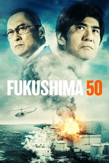 Fukushima 50 Trailer