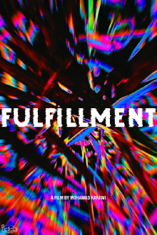 Fulfillment Trailer