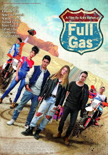 Full Gas Trailer