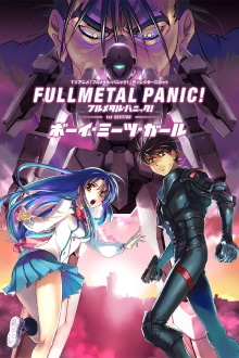 Full Metal Panic! 1st Section: Boy Meets Girl Trailer