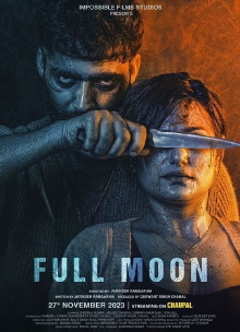 Full Moon Trailer