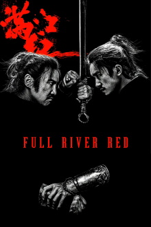 Full River Red Trailer