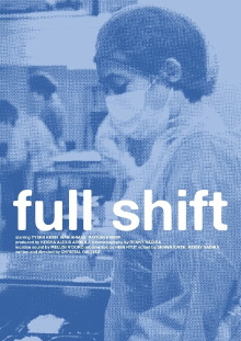Full Shift Trailer
