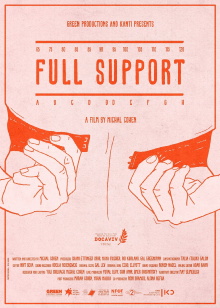 Full Support Trailer