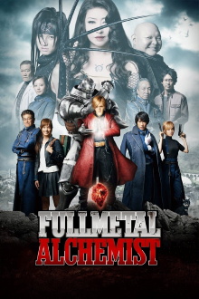 Fullmetal Alchemist Trailer