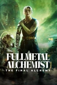 Fullmetal Alchemist: The Final Alchemy Trailer