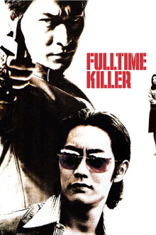Fulltime Killer Trailer