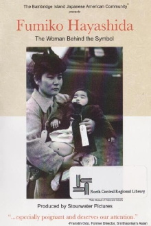 Fumiko Hayashida: The Woman Behind the Symbol Trailer