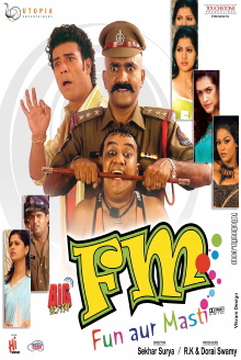 Fun aur Masti Trailer