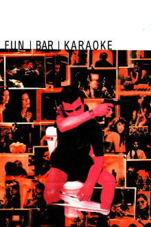 Fun Bar Karaoke Trailer