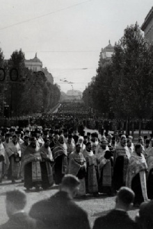 Funeral of King Alexander Trailer