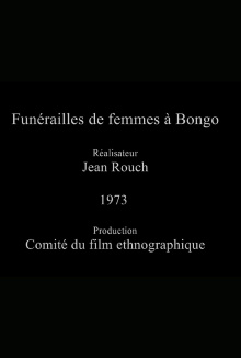 Funeral Rites for Women in Bongo Trailer