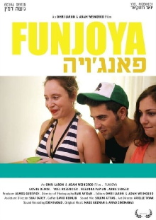 Funjoya Trailer