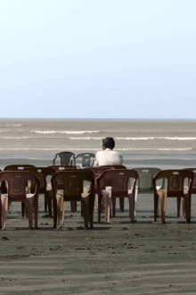 Funland (Karachi Series II) Trailer