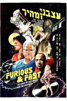 Furious and Fast: The Story of Fast Music and the Patiphone Trailer