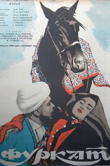 Furqat Trailer