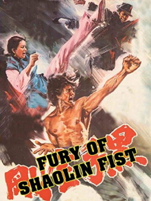 Fury of Shaolin Fist Trailer