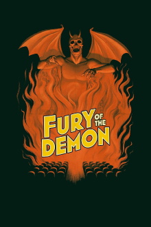 Fury of the Demon Trailer