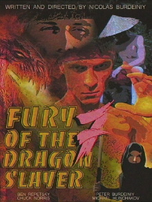 Fury of the Dragon Slayer 7 Trailer
