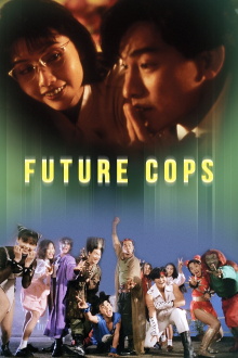 Future Cops Trailer