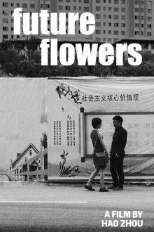Future Flowers Trailer