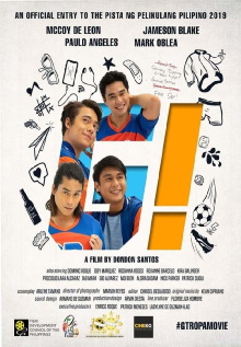 G! Trailer